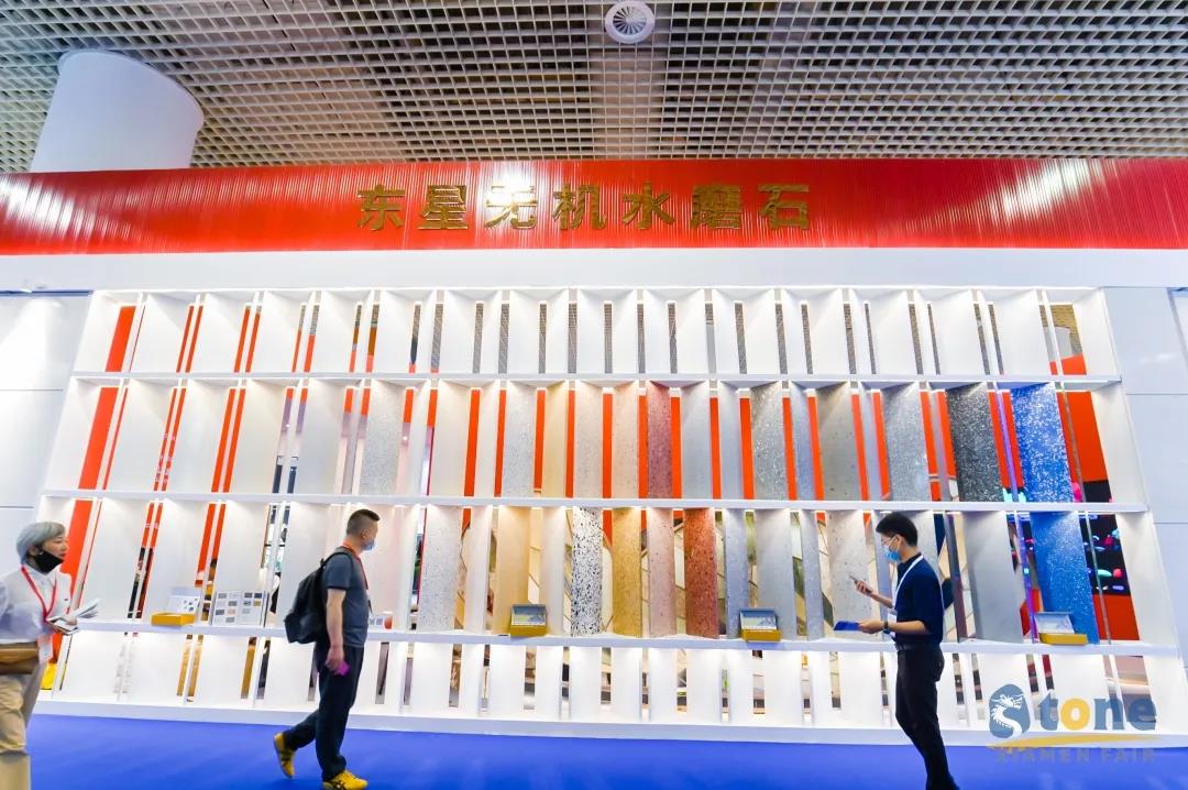厦门石材展 | 注重营销，南安石材企业参展数量居首！