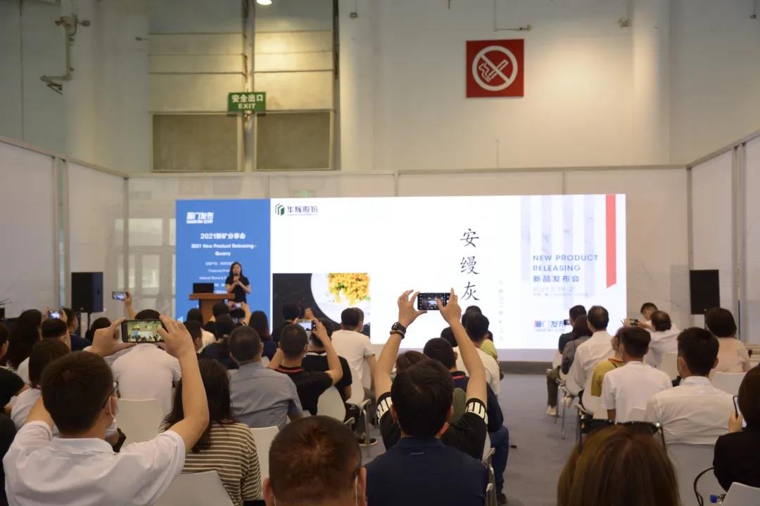 厦门石材展 | 注重营销，南安石材企业参展数量居首！