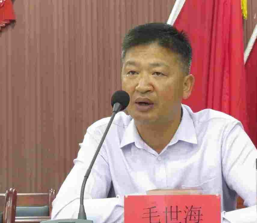 随州万和镇召开石材矿山生态修复督办会