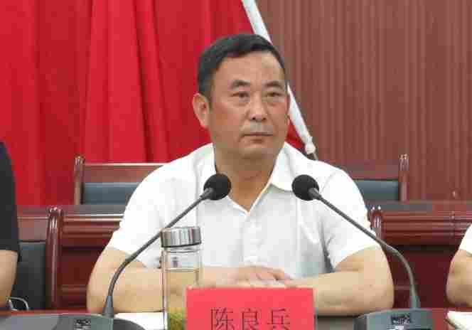 随州万和镇召开石材矿山生态修复督办会