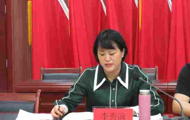 随州万和镇召开石材矿山生态修复督办会