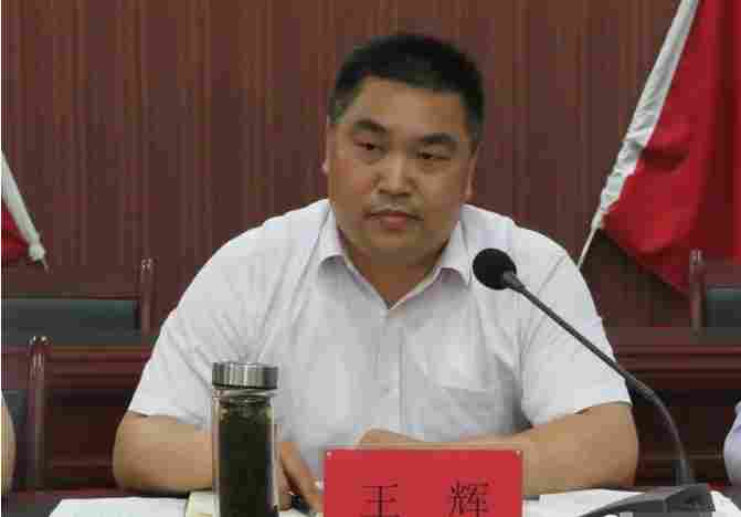 随州万和镇召开石材矿山生态修复督办会