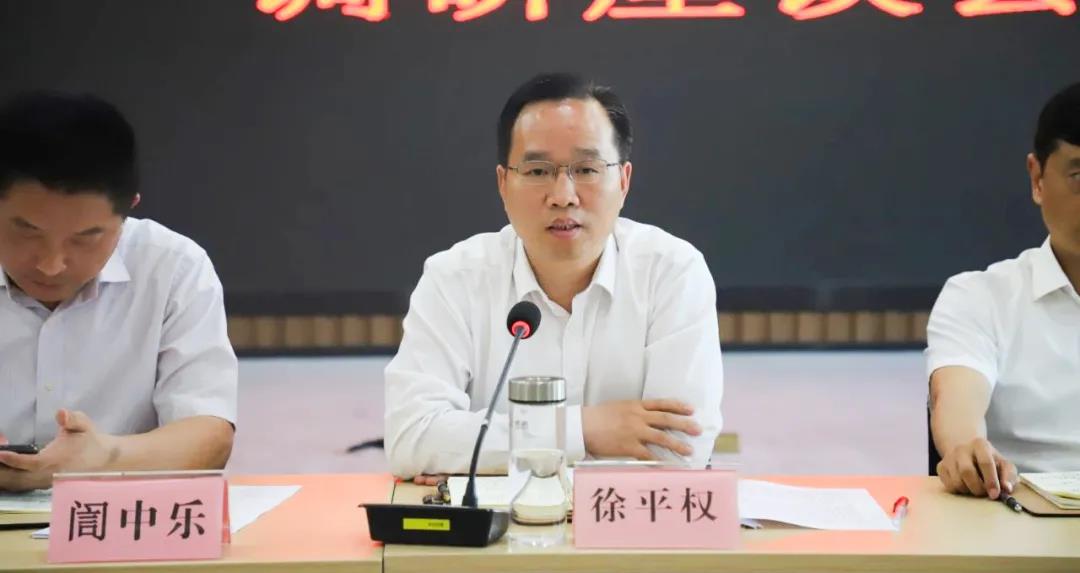 麻城将大力支持石材企业兼并重组