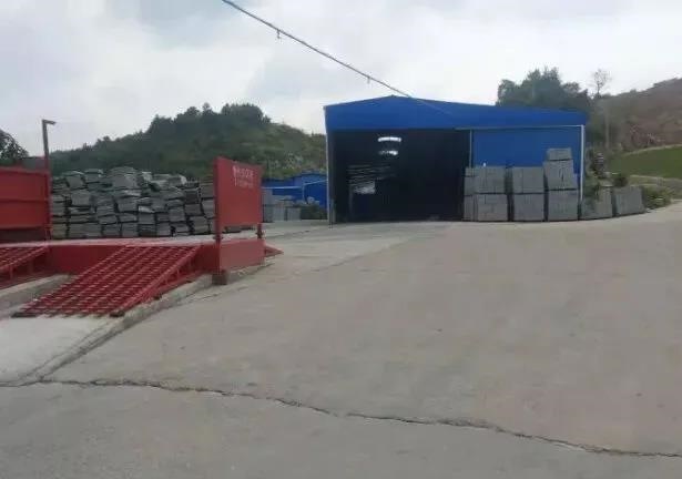 湖南衡阳县先后开展了井头、界牌石材矿区突出环境问题专项治理