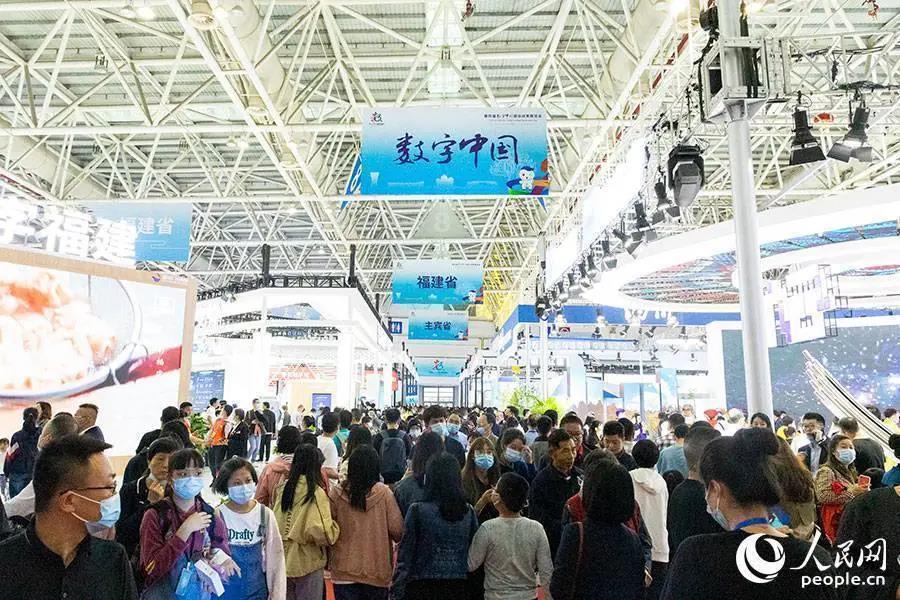 投资20亿！这个石材项目在第四届数字中国建设峰会上签约落地！