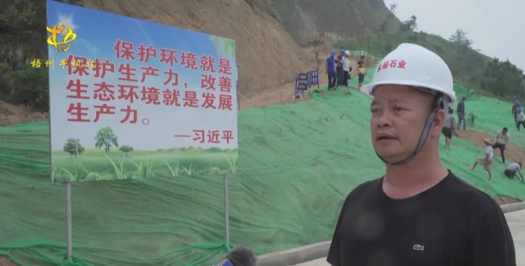 第二轮中央生态环境保护督察组下沉岑溪市,石材矿区边督边改 立行立改 第二轮中央生态环境保护督察组下沉岑溪市,石材矿区边督边改 立行立改