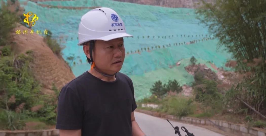 第二轮中央生态环境保护督察组下沉岑溪市,石材矿区边督边改 立行立改 第二轮中央生态环境保护督察组下沉岑溪市,石材矿区边督边改 立行立改