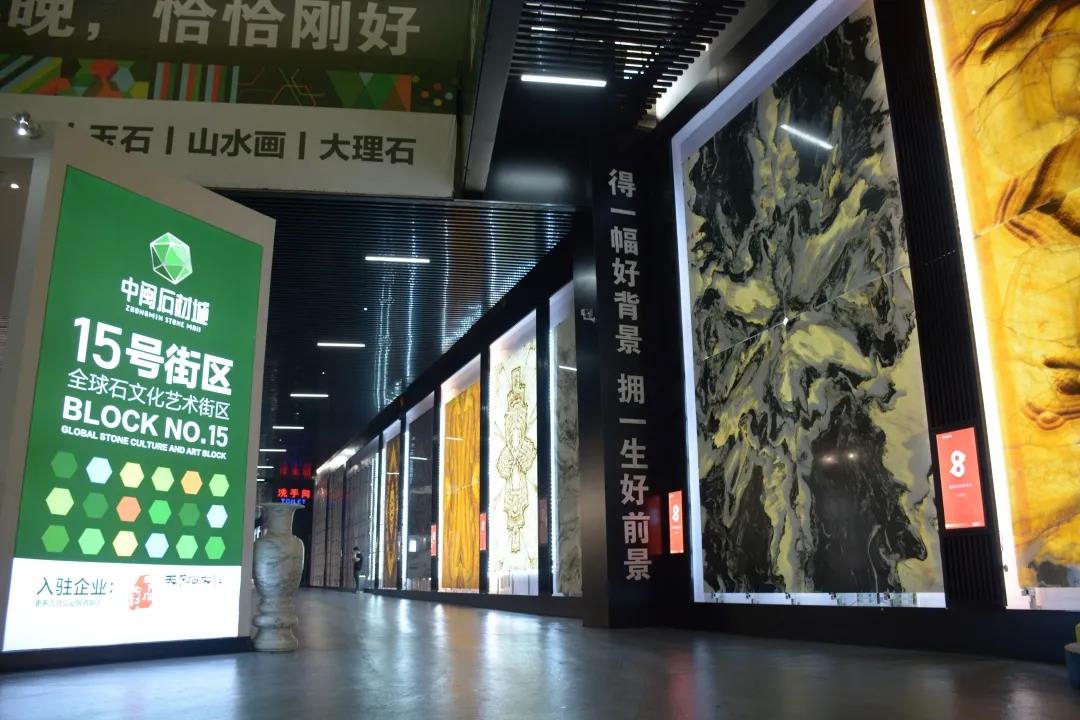 “开门红”!一季度南安市石材陶瓷业实现产值227.81亿元 “开门红”!一季度南安市石材陶瓷业实现产值227.81亿元