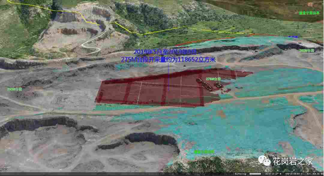 汶上县科技管矿迈出新步伐，实现24小时对石材矿山不间断实时监管