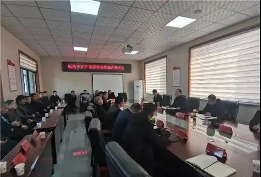 河南内乡县板场乡涉及证件到期的矿山全面停产,平台设备及附属物撤离 河南内乡县板场乡涉及证件到期的矿山全面停产,平台设备及附属物撤离