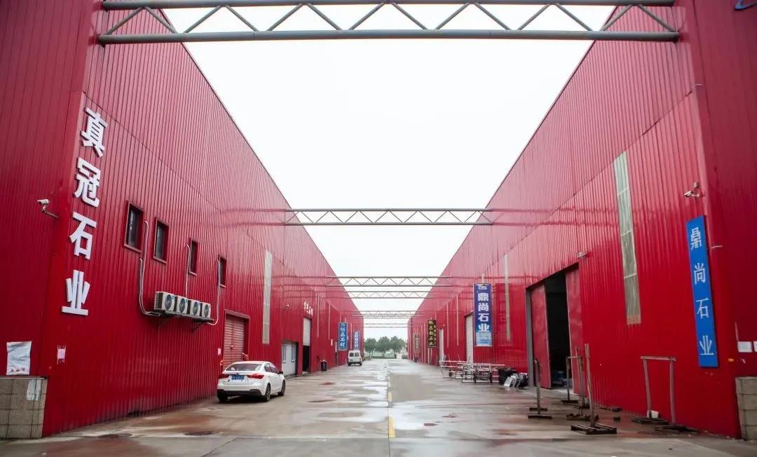 江苏宜兴万石镇重拳出击“散乱污”石材加工企业专项整治 江苏宜兴万石镇重拳出击“散乱污”石材加工企业专项整治