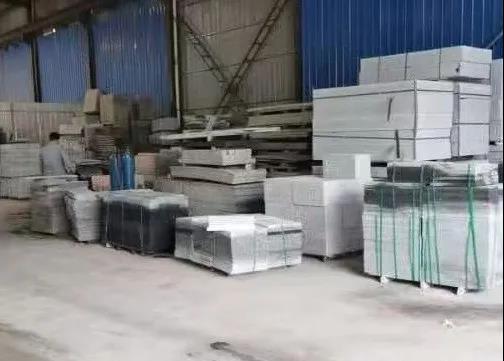 江苏宜兴万石镇重拳出击“散乱污”石材加工企业专项整治 江苏宜兴万石镇重拳出击“散乱污”石材加工企业专项整治