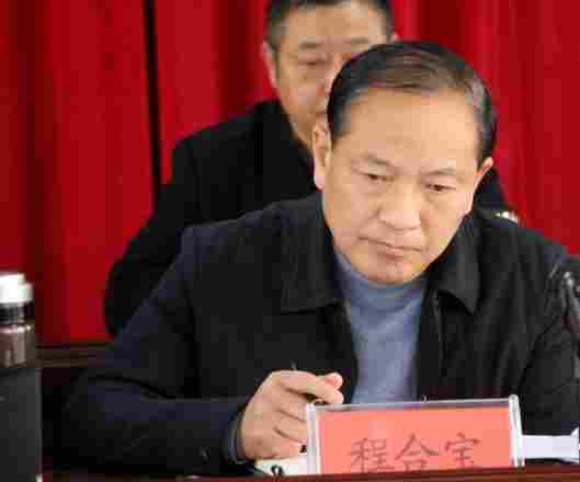 随州吴山镇召开石材矿山修复工作会议 随州吴山镇召开石材矿山修复工作会议