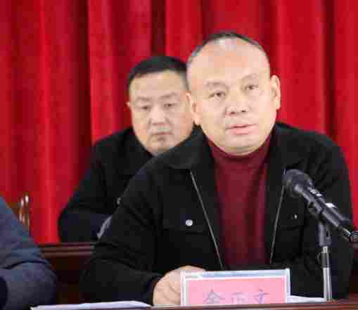 随州吴山镇召开石材矿山修复工作会议 随州吴山镇召开石材矿山修复工作会议