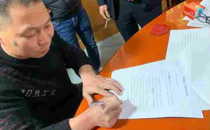 林墩办事处继续推进石材企业拆除