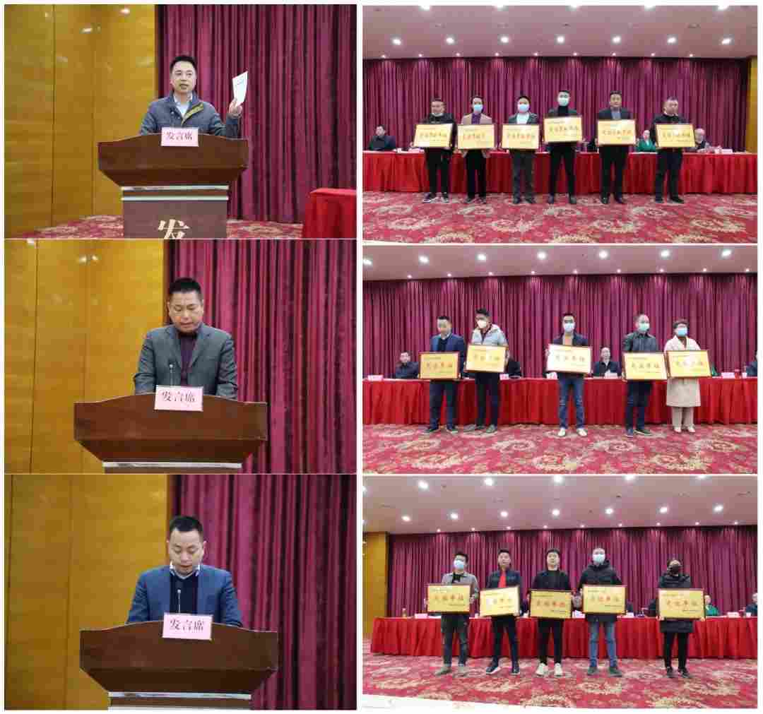 麻城石材指挥部组织召开全市石材产业高质量发展动员大会 麻城石材指挥部组织召开全市石材产业高质量发展动员大会