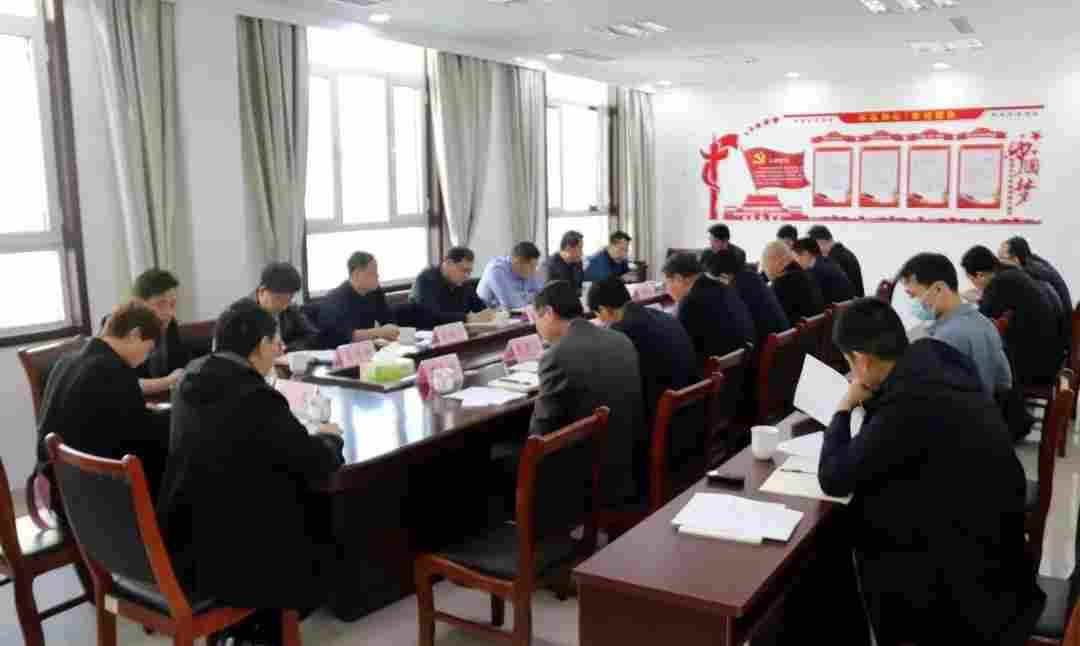 五莲召开全县石材产业工作领导小组专题研讨会,研讨2021年度矿山安全隐患整改工作 五莲召开全县石材产业工作领导小组专题研讨会,研讨2021年度矿山安全隐患整改工作