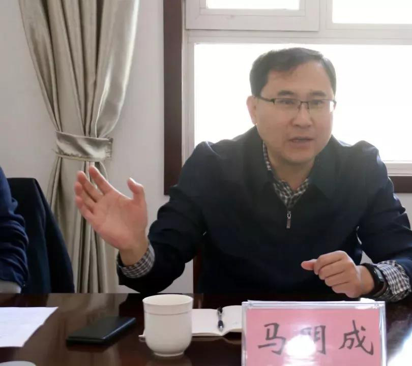 五莲召开全县石材产业工作领导小组专题研讨会,研讨2021年度矿山安全隐患整改工作 五莲召开全县石材产业工作领导小组专题研讨会,研讨2021年度矿山安全隐患整改工作