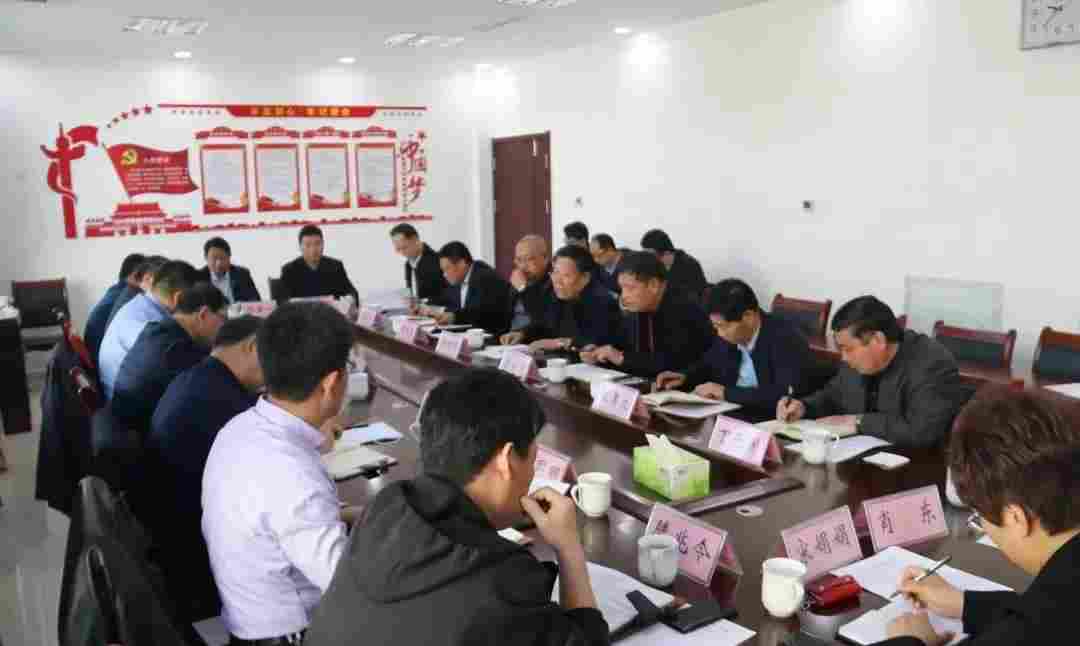 五莲召开全县石材产业工作领导小组专题研讨会,研讨2021年度矿山安全隐患整改工作 五莲召开全县石材产业工作领导小组专题研讨会,研讨2021年度矿山安全隐患整改工作