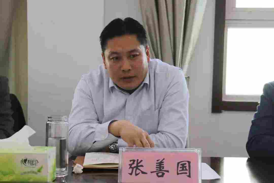 五莲县召开2021年度全县矿山安全生产工作座谈会 五莲县召开2021年度全县矿山安全生产工作座谈会