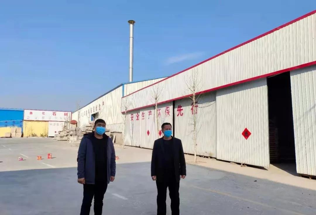 白石镇召开复工复产安全生产工作推进会议，