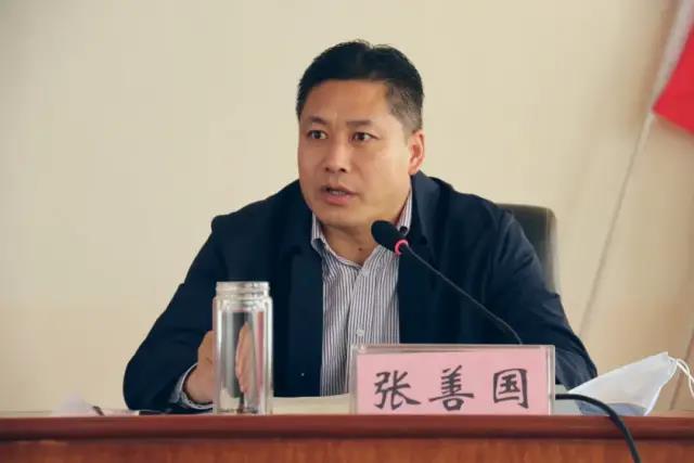 五莲县召开全县矿山石材业安全生产会议