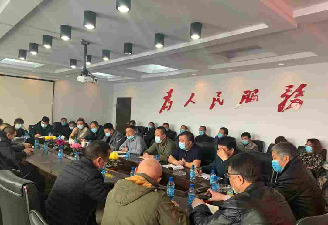 镶黄旗组织召开露天矿山地质环境治理工作会