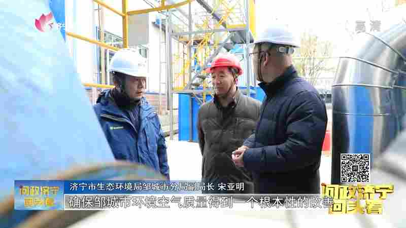 济宁违法石材加工点已取缔 保持高压确保不反弹