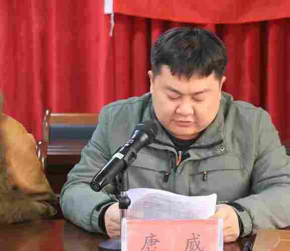 随州吴山镇召开2020年度石材企业年终总结表彰大会 随州吴山镇召开2020年度石材企业年终总结表彰大会