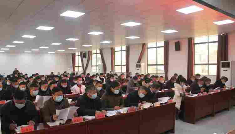 随州吴山镇召开2020年度石材企业年终总结表彰大会 随州吴山镇召开2020年度石材企业年终总结表彰大会