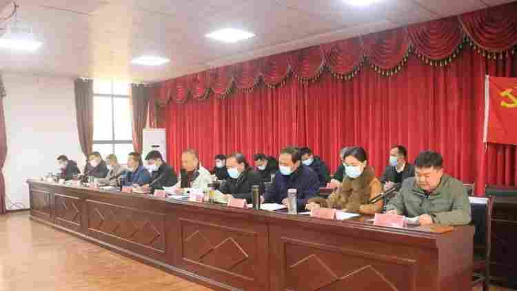 随州吴山镇召开2020年度石材企业年终总结表彰大会 随州吴山镇召开2020年度石材企业年终总结表彰大会