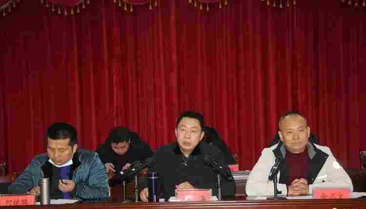 随州吴山镇召开2020年度石材企业年终总结表彰大会 随州吴山镇召开2020年度石材企业年终总结表彰大会