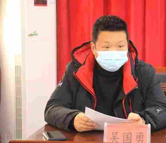 随州吴山镇召开2020年度石材企业年终总结表彰大会 随州吴山镇召开2020年度石材企业年终总结表彰大会