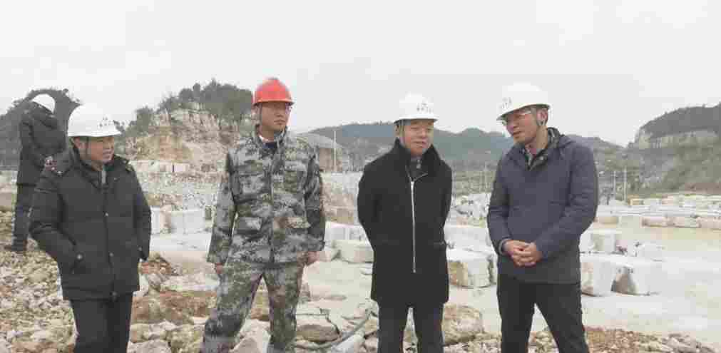 贵州安龙县委副书记黄思勇到笃山镇调研石材企业安全生产工作