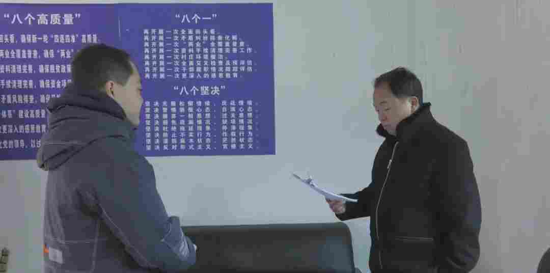 贵州安龙县委副书记黄思勇到笃山镇调研石材企业安全生产工作