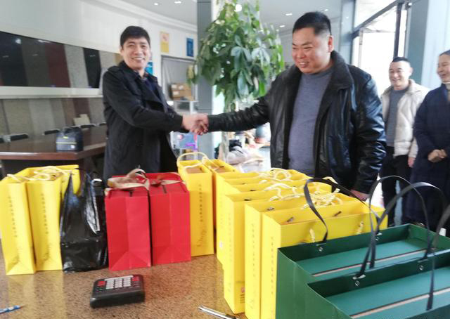 河南内乡县矿产品交易中心召开资源企业人士座谈会