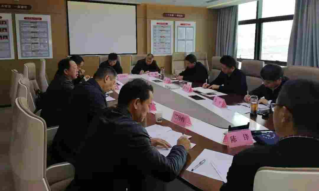 麻城市石材安全生产专业委员会工作会顺利召开 麻城市石材安全生产专业委员会工作会顺利召开