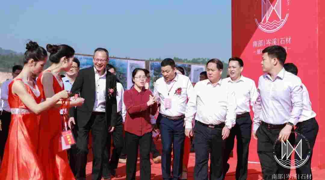南部(岑溪)石材循环生态产业园隆重举行开工奠基仪式