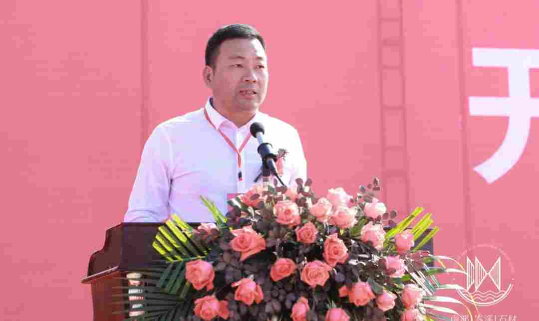 南部(岑溪)石材循环生态产业园隆重举行开工奠基仪式