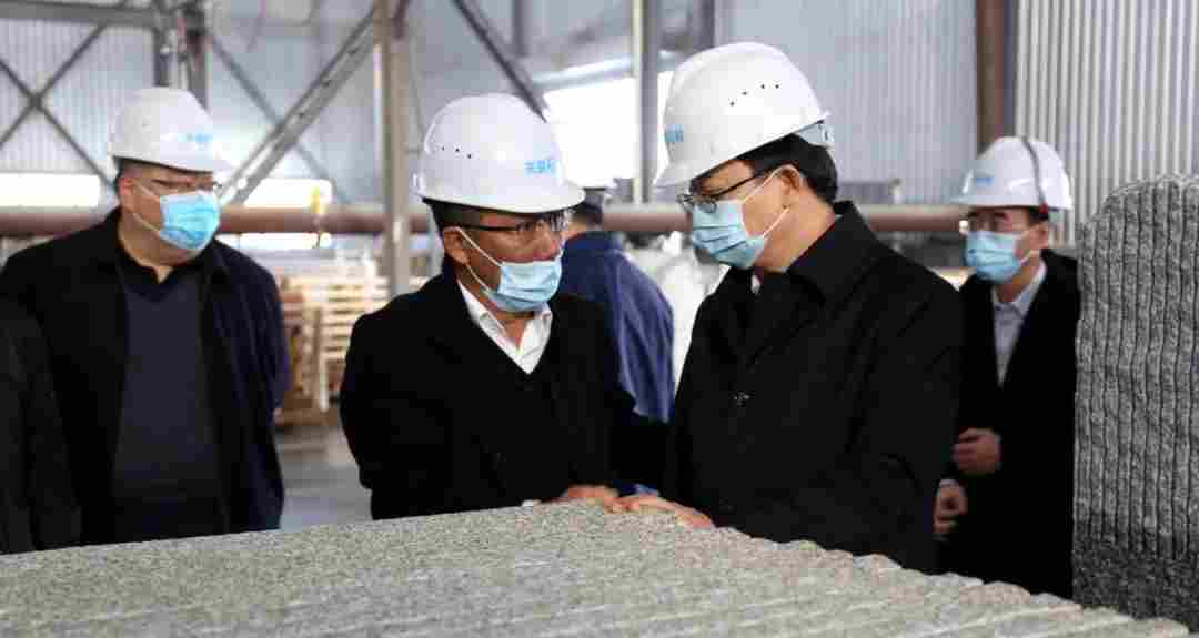 吉林省副省长赴中国(北部)蛟河石材循环经济产业园调研