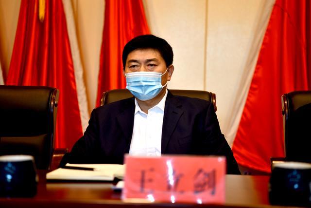 平邑县召开石材行业环保整治推进会，要求雷厉风行抓环保 自我加压求“新生”