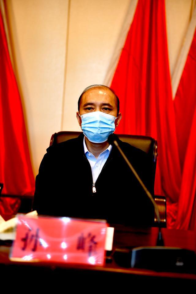 平邑县召开石材行业环保整治推进会，要求雷厉风行抓环保 自我加压求“新生”