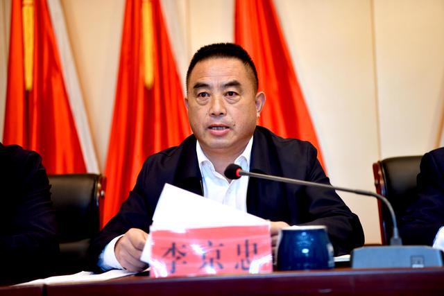 平邑县召开石材行业环保整治推进会，要求雷厉风行抓环保 自我加压求“新生”