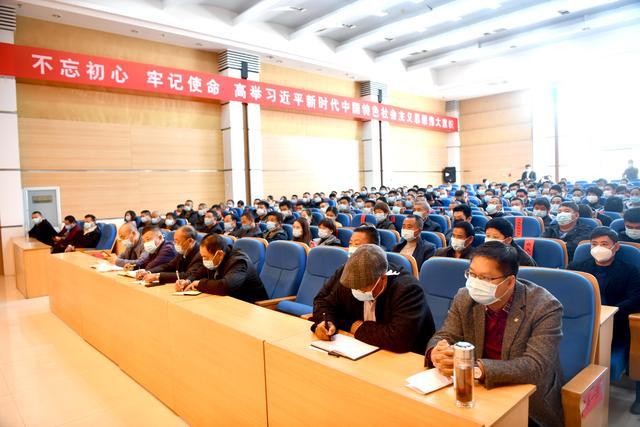 平邑县召开石材行业环保整治推进会，要求雷厉风行抓环保 自我加压求“新生”