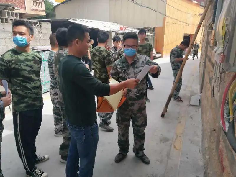 水头重拳整治“小散乱污”企业！10家被取缔停电