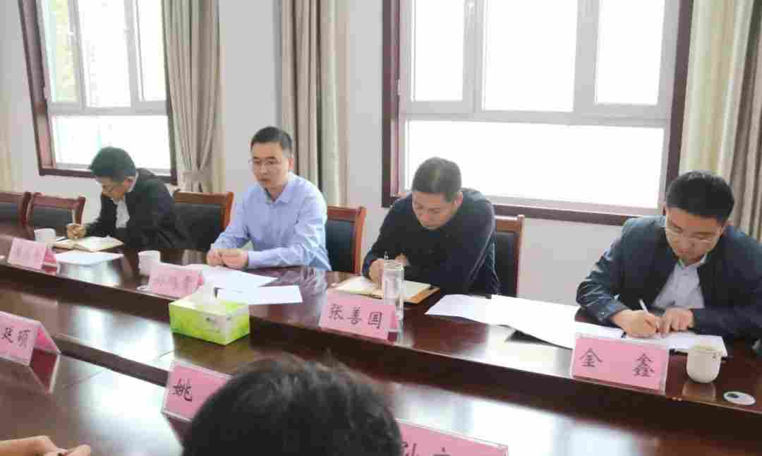 五莲县召开选派参加石材矿山整治工作年轻干部座谈会