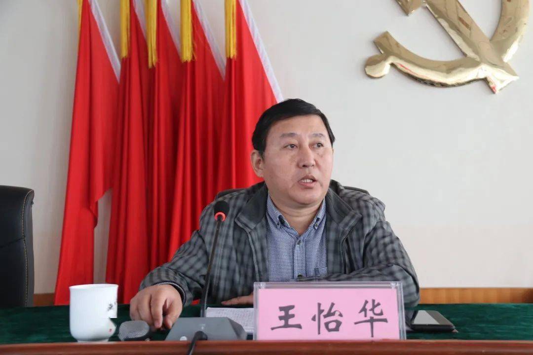 五莲县召开矿山废料处置点安全运输专项整治会议 五莲县召开矿山废料处置点安全运输专项整治会议