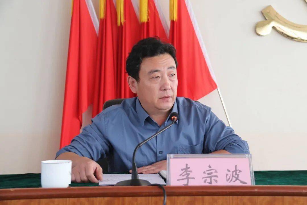 五莲县召开矿山废料处置点安全运输专项整治会议 五莲县召开矿山废料处置点安全运输专项整治会议