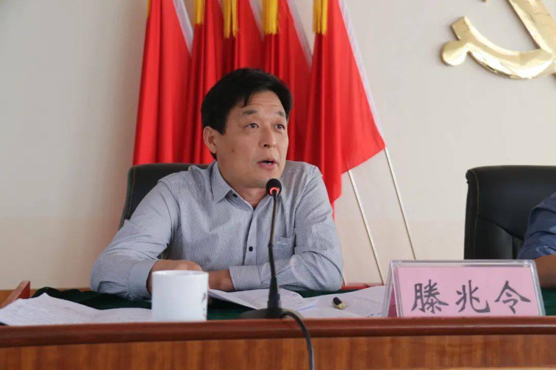 五莲县召开矿山废料处置点安全运输专项整治会议 五莲县召开矿山废料处置点安全运输专项整治会议