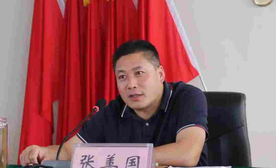 五莲县召开全县矿山石材业污染整治工作推进会议 五莲县召开全县矿山石材业污染整治工作推进会议